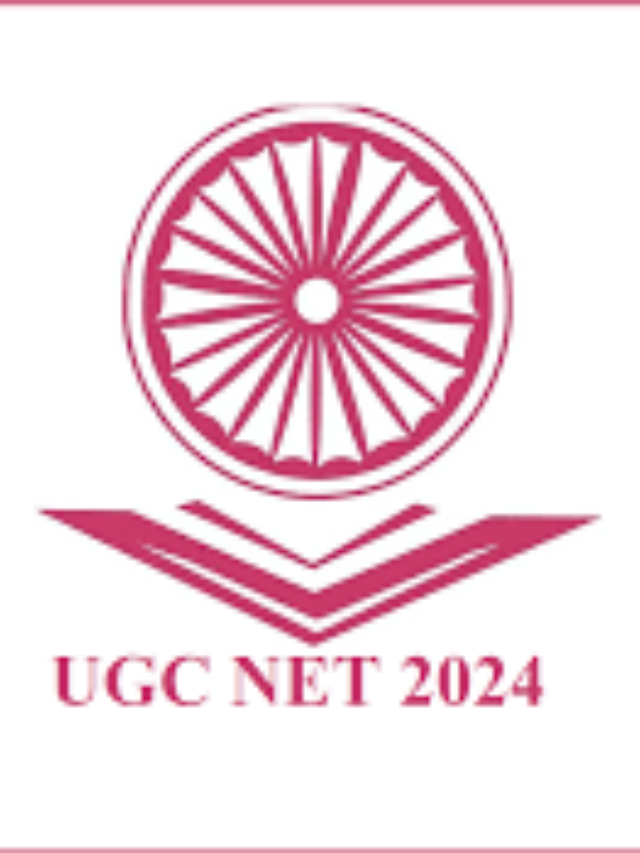 UGC NET Result 2024: यूजीसी नेट रिजल्ट इस दिन होंगे घोषित, यहां देखें पूरी जानकारी
