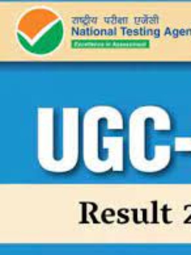 UGC NET Result 2024: यूजीसी नेट का रिजल्ट कब आएगा यहां देखें पूरी अपडेट